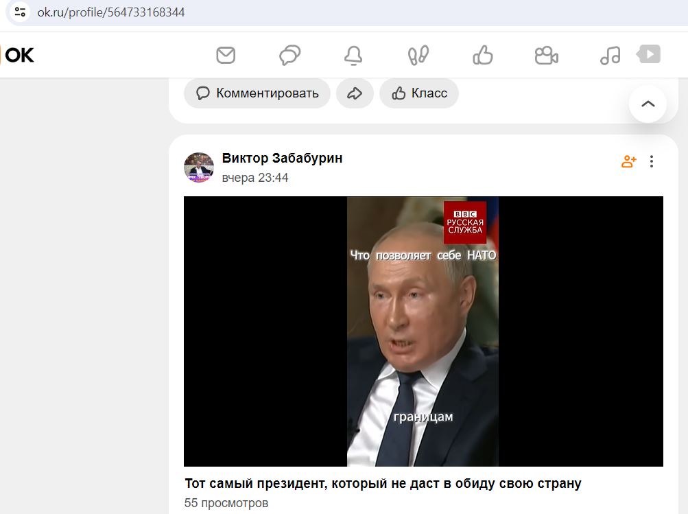 Zababurin_Viktor_001__SoR_023__-OK.jpg